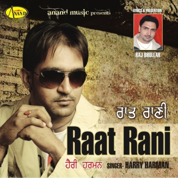 Fatte Chakte Cover