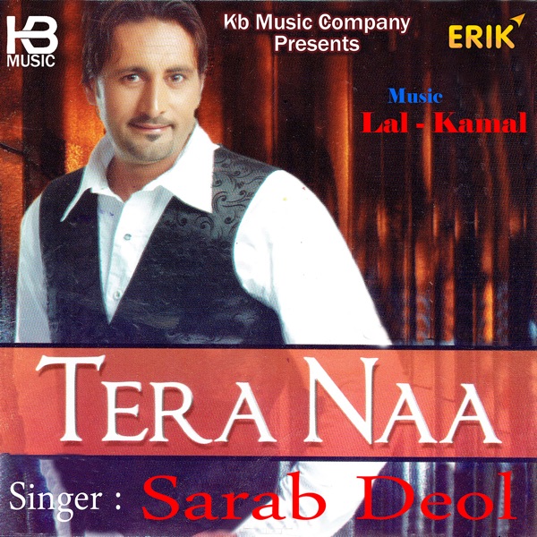 Teri Deewani Cover