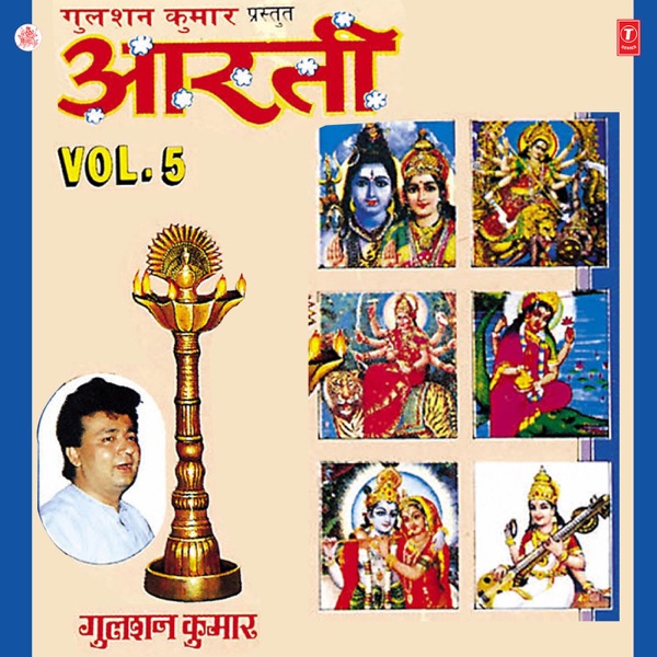 Kesri Dastaar Cover