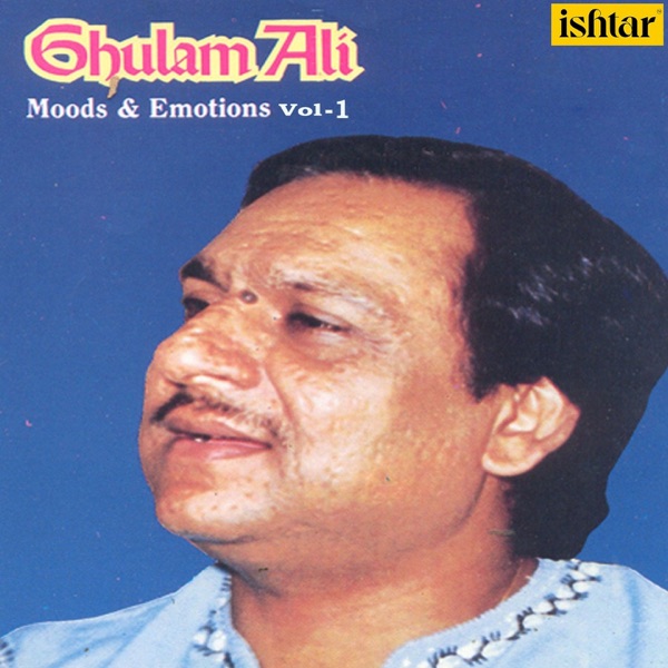 Madhubaala Cover