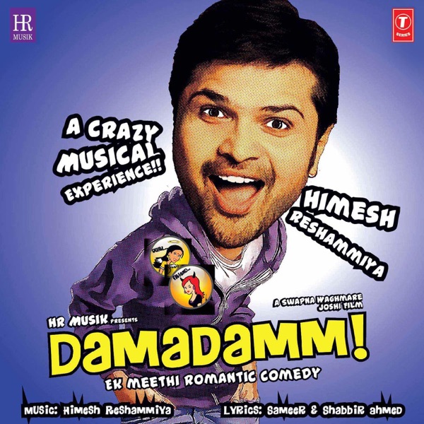 Damadamm Cover