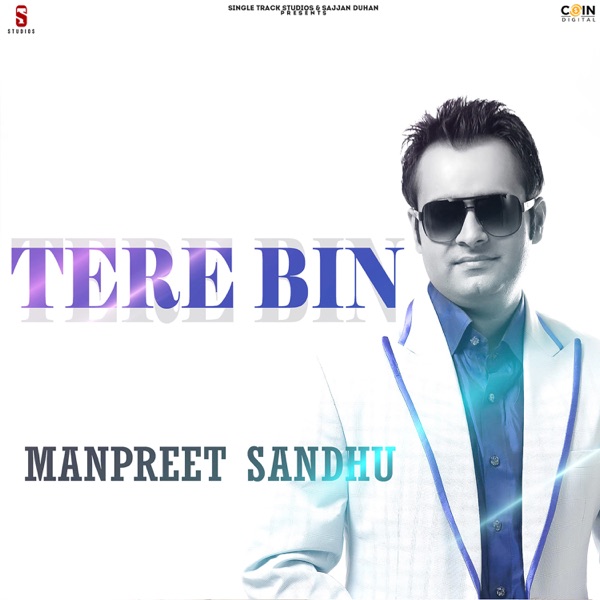 Tere Yaar Di Tareekh Cover