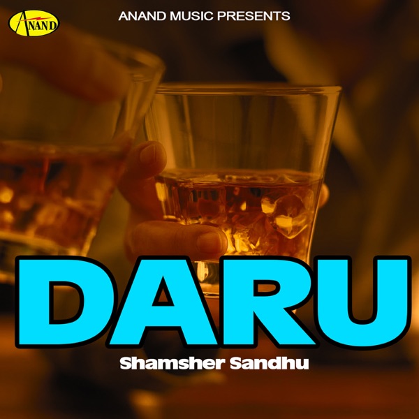 Yaar Purane (Single) Cover