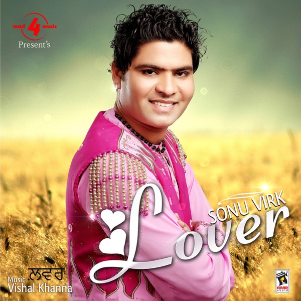 Lokh Tath Cover