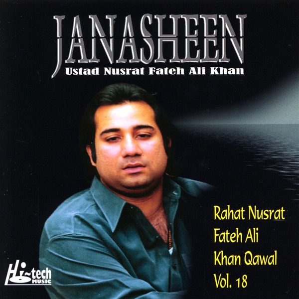 Jane Ya Ali Cover