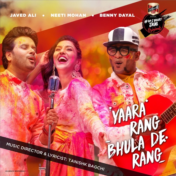 Vekho Majan Chare Ranjha Cover