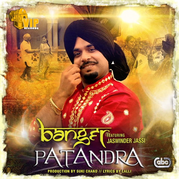 Punjaban Cover