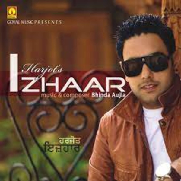 Sharab Sir Lagana Cover