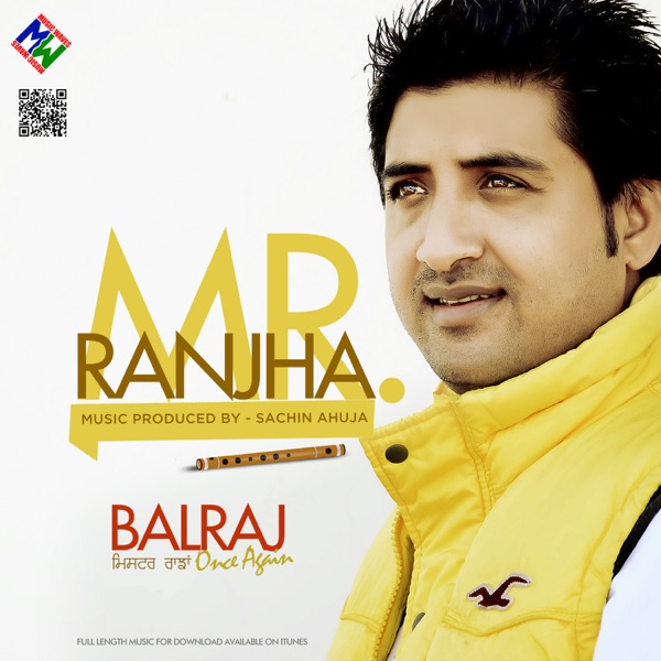 Yaaran Da Bathinda Cover