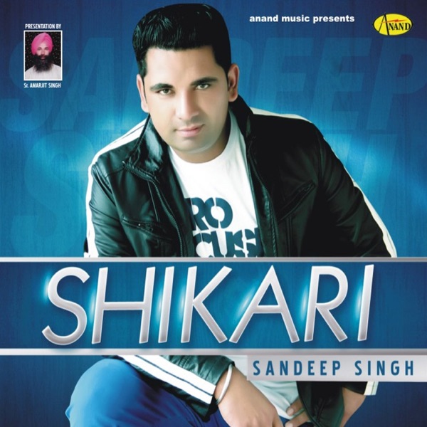 Sukh Mangdi Cover