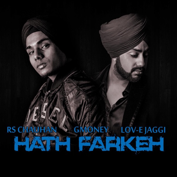 Hath Farkeh(Single) Cover