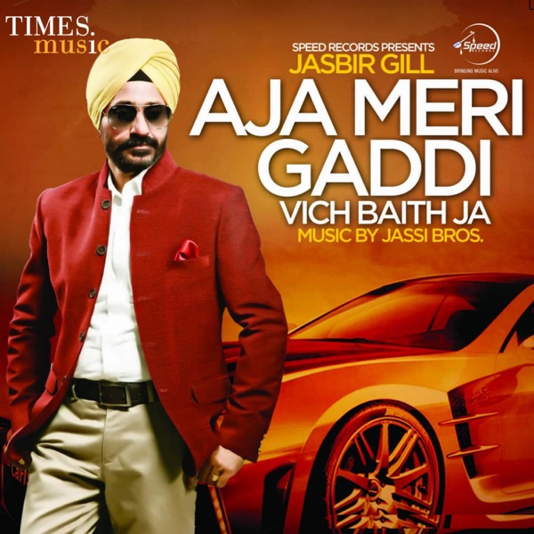 Yaar Punjabi Cover