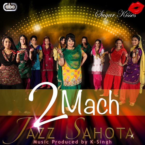 2Mach(Single) Cover