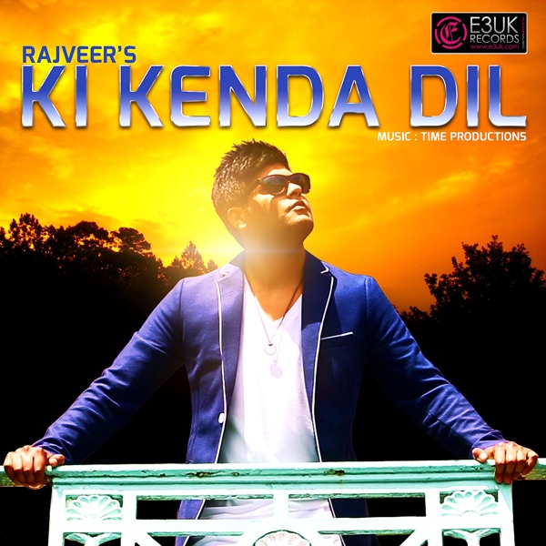 Ki Kenda Dil Cover