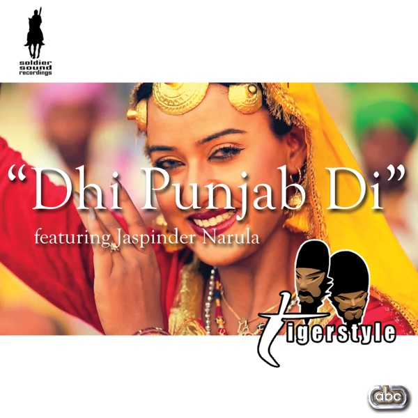 Dhi Punjab Di(Single) Cover