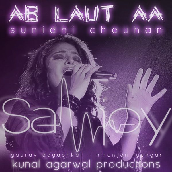 Ab Laut Aa Cover