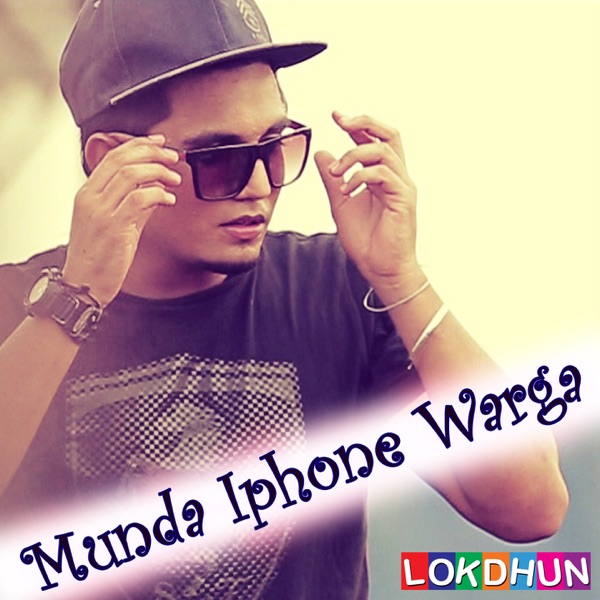 Munda Iphone Warga Cover