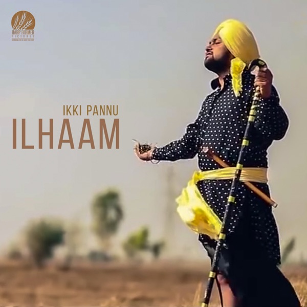 Ilhaam Cover