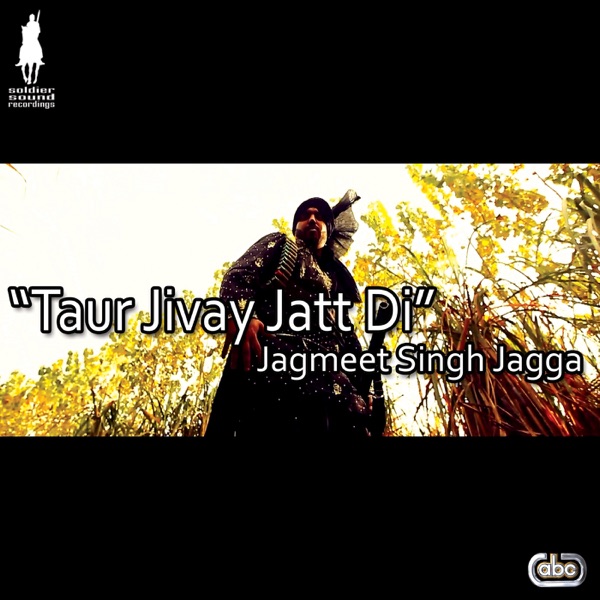 Taur Jivay Jatt Di Cover