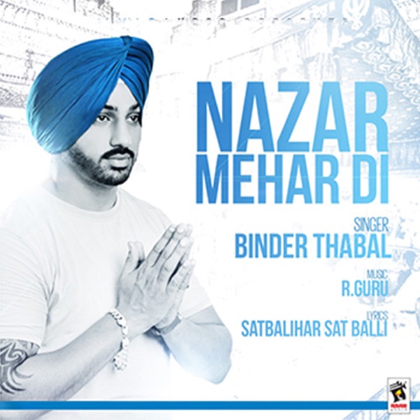 Nazar Mehar Di Cover