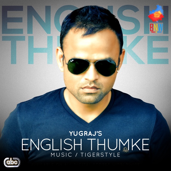 English Thumke Cover