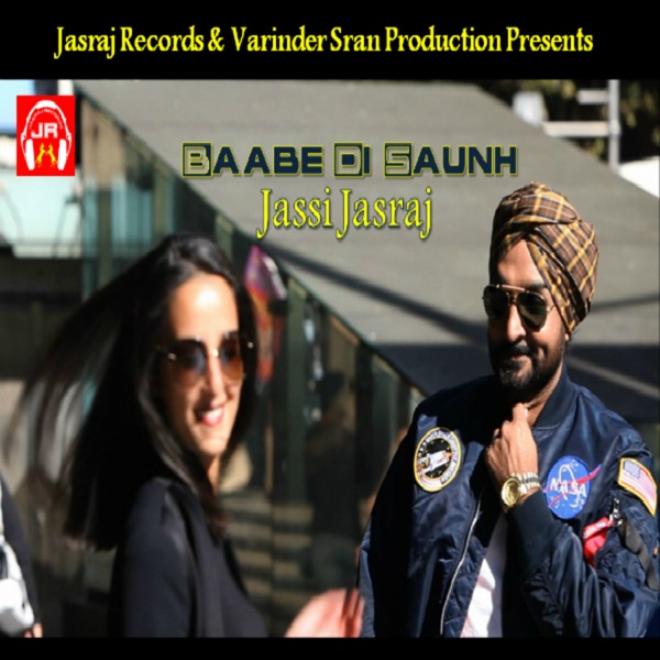 Baabe Di Saunh Cover