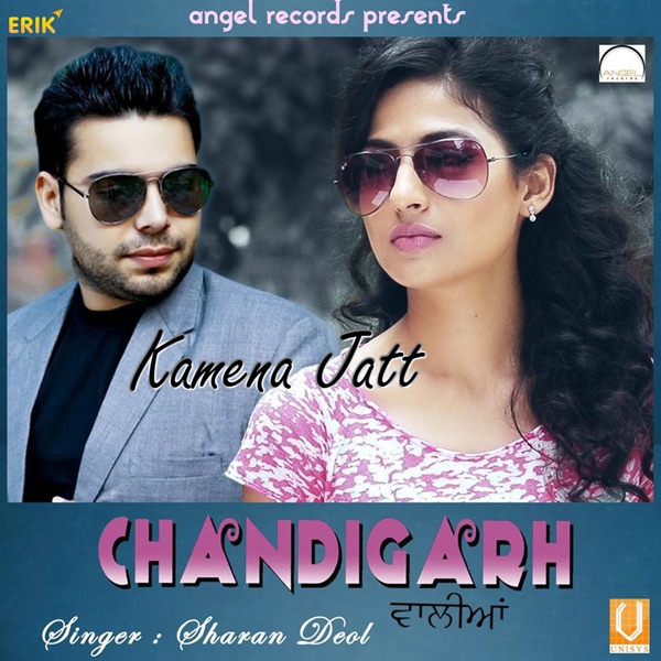 Chandigarh Walian Cover