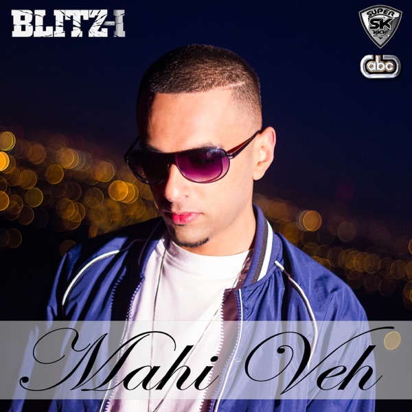 Mahi Veh Cover