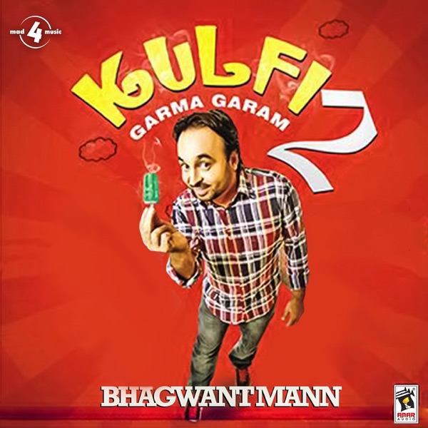 Kulli Cover