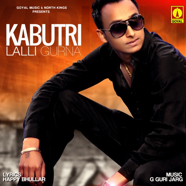 Kabutri Cover