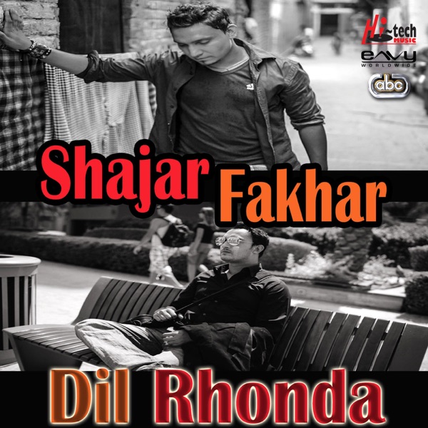 Dil Rhonda Cover