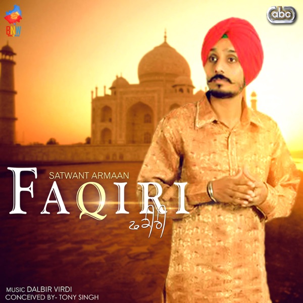 Faqiri Cover