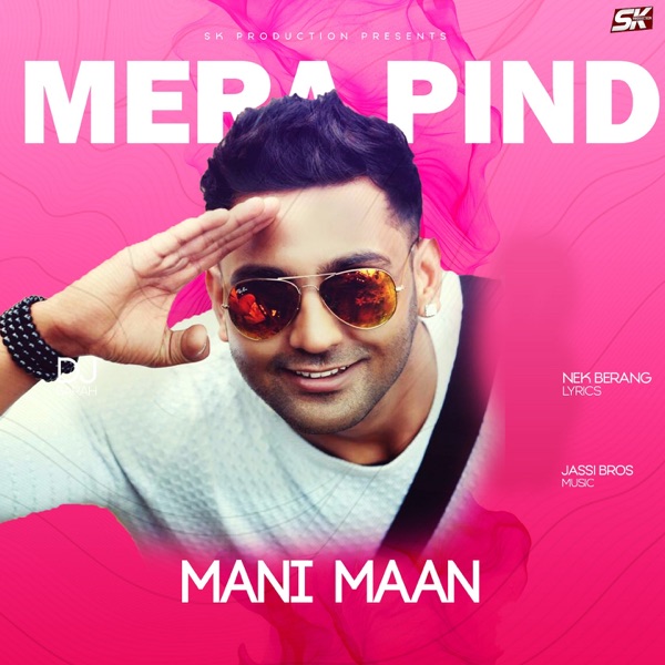 Mera Pind Cover