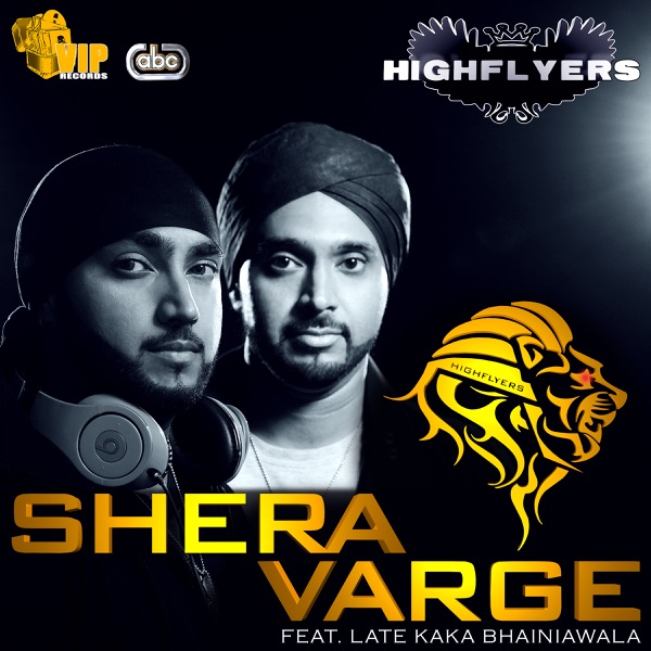 Shera Varge Feat Kaka Bhainiawala Cover