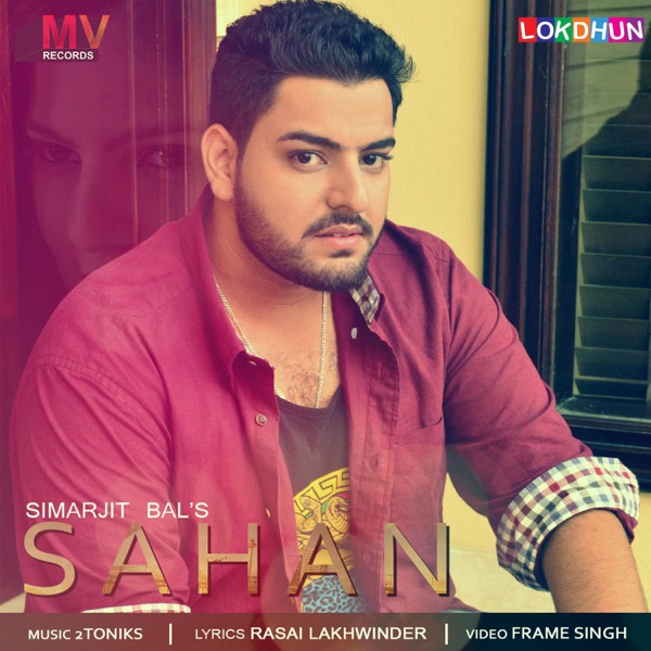 Sahan Cover