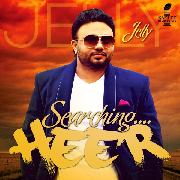 Kya Hoga Cover