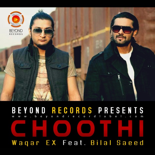 Choothi Cover