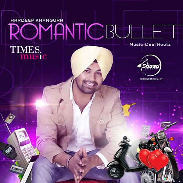 Romantic Bullet  Cover