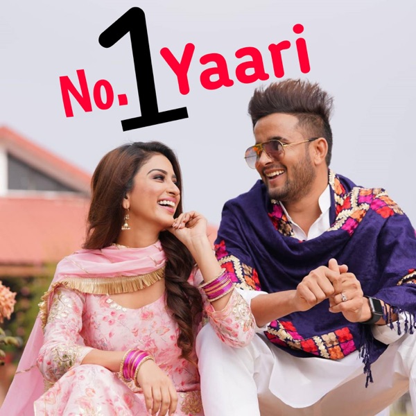 Yaari Cover