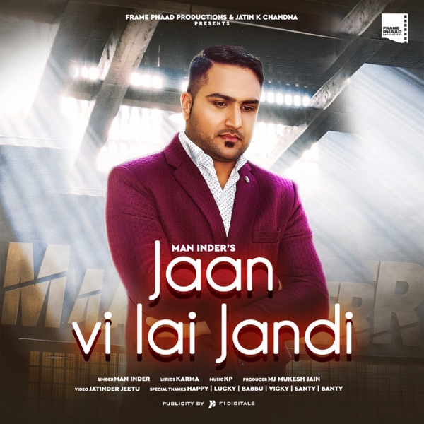 Jaan Cover