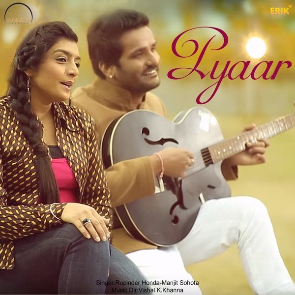 Pyaar Cover