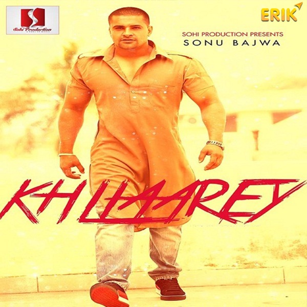 Khllaarey Cover