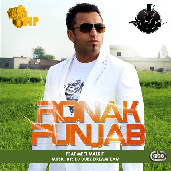 Ronak Punjab Feat Meet Malkit Cover