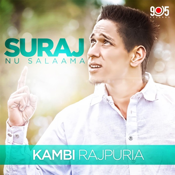 Suraj Nu Salaama Cover