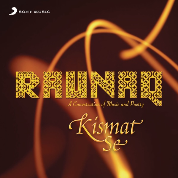 Kismat Se Cover