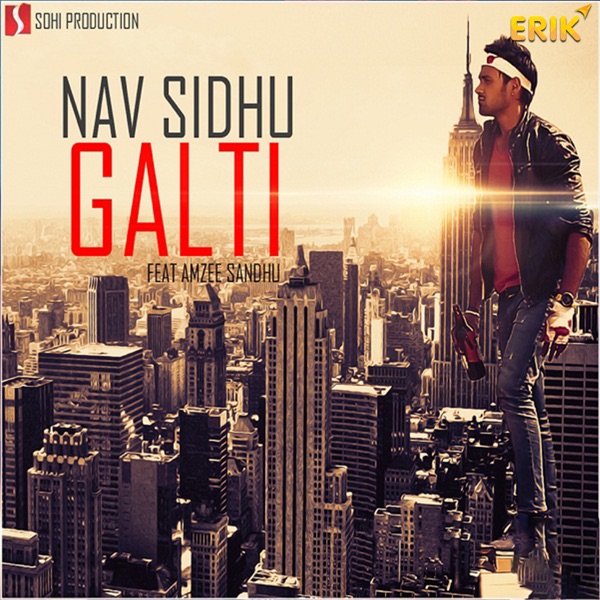 Galti Cover