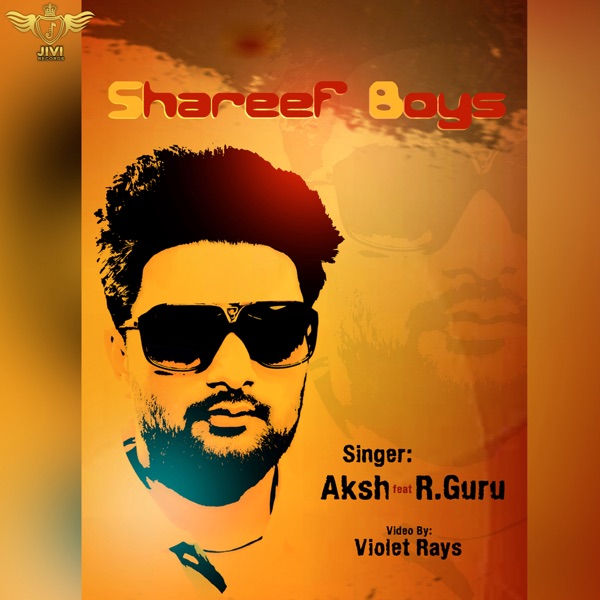 Shareef Boys Cover