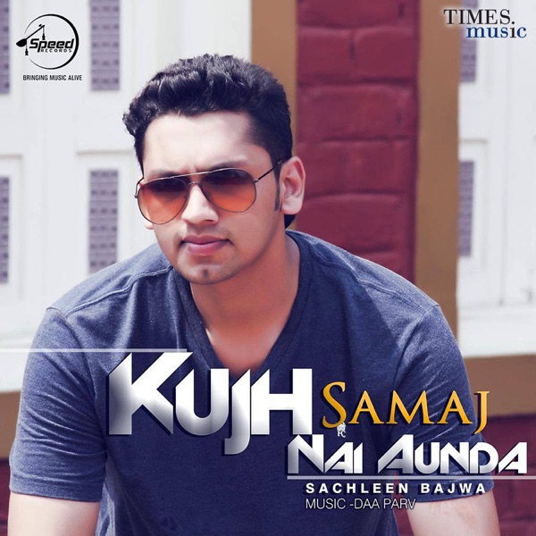 Kujh Samaj Nai Aunda Cover