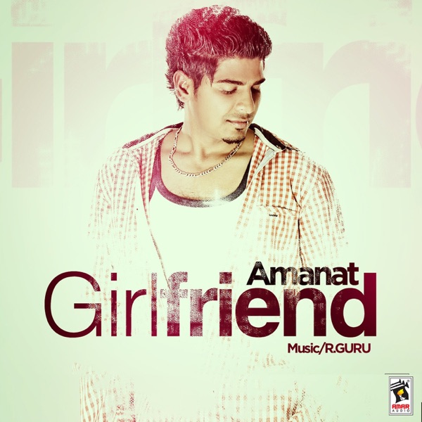 Girlfriend Cover