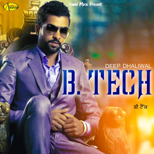 Pichhe Ki Bachda Cover